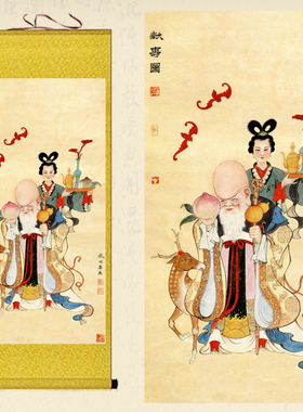 南极仙翁画像挂画寿星祝寿图卷轴画客厅书房丝绸画送长辈贺寿礼品