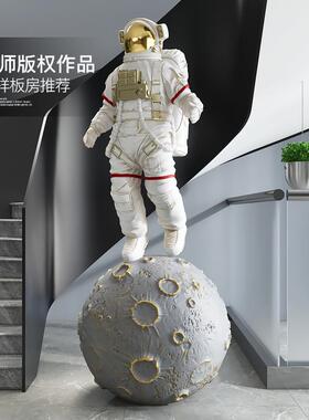 太空人迎宾摆件客厅大型落地商场店铺办公室大号宇航员雕塑工艺品