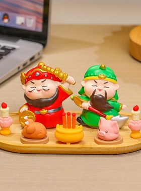 【钟馗小神仙】可爱工位装饰摆件财神爷礼物送女生办公室招财佛祖