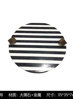 北欧轻奢大理石托盘圆化妆品首饰收纳盘酒店样板房蛋糕置物盘摆件