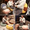Pumpkin futon cushion living room floor lazy butt cushion tatami sofa bay window cushion student flower pouf