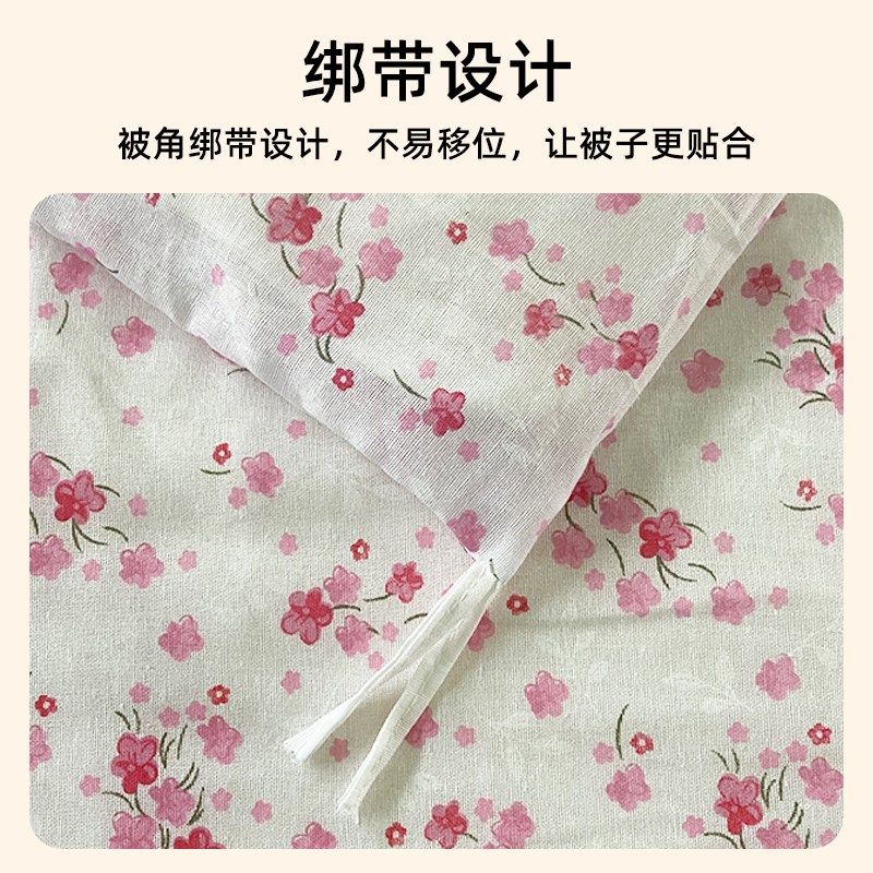 新疆棉棉被包布纯棉花被子被芯棉絮床垫加厚保暖冬被棉胎褥子单人,淘宝优惠券,粉丝福利购,淘宝优惠卷