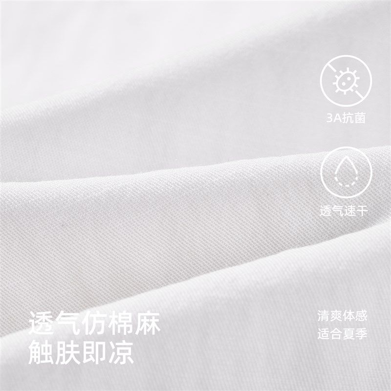 孕妇裤子夏季薄款无托腹阔腿裤2025新款夏装小个子九分直筒裤外穿,淘宝优惠券,粉丝福利购,淘宝优惠卷