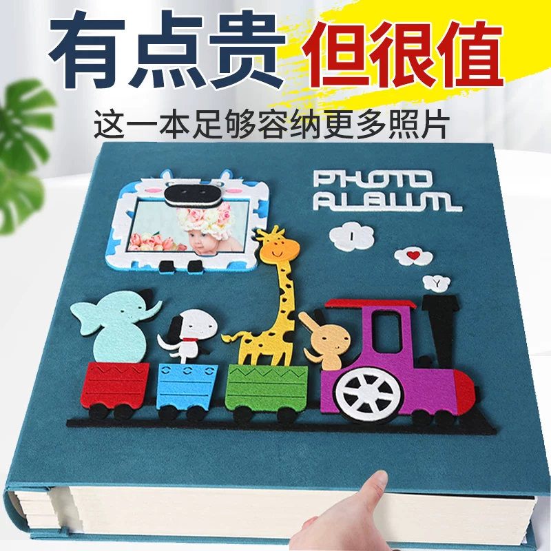 Фотоальбом, самоклеящийся вместительный growth record book, DIY, 7 дюймов