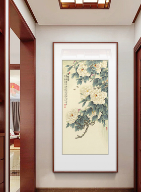 花开富贵写意工笔牡丹竖幅玄关走廊过道装饰画国画花鸟画成品带框