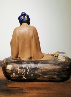 石湾公仔陶瓷摆件陈沛津大师精品茶圣陆羽品茶禅意客厅电视柜书房