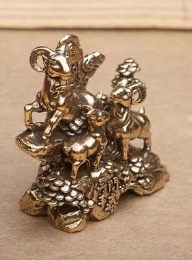 黄铜三羊开泰摆件生肖羊三阳开泰客厅桌面家居装饰工艺品小号铜羊