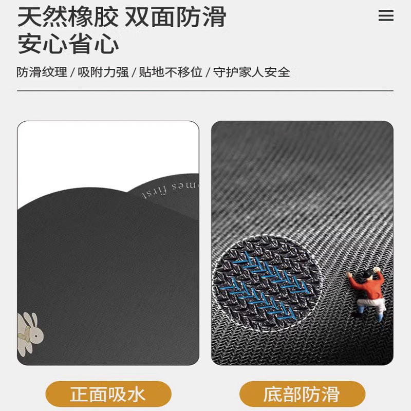 大理石防滑垫实木旋转楼梯踏步垫高级家用皮革地垫可擦洗隔音地毯 - 图2