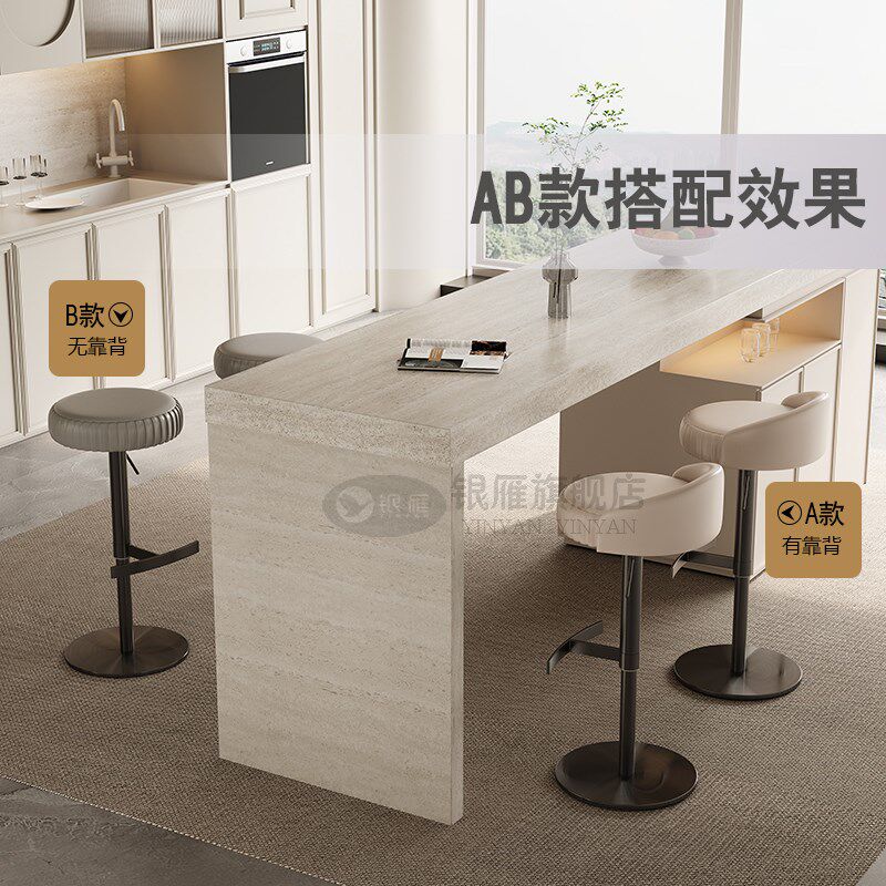 吧台椅升降高脚凳吧台椅椅子高脚椅吧台凳子吧椅轻奢高级感酒吧椅,淘宝优惠券,粉丝福利购,淘宝优惠卷