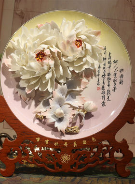 洛阳特色牡丹瓷摆件手工陶瓷艺术客厅装饰工艺品乔迁礼品礼物