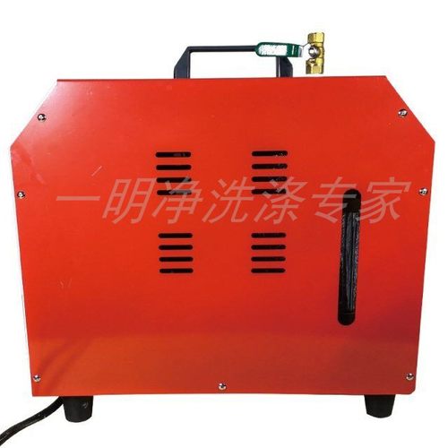 手提式发生器迷你型3KW全自动电加热蒸汽发生器清洗汽车 烫窗帘 - 图1