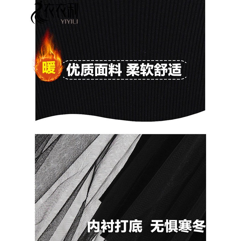 加厚毛衣裙女秋冬季2024年新款气质针织内搭长款配大衣打底连衣裙 - 图1