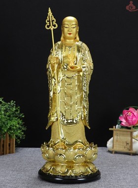 中式12/16/19寸极彩站大愿地藏王菩萨幽冥教主代理桌面佛像摆件