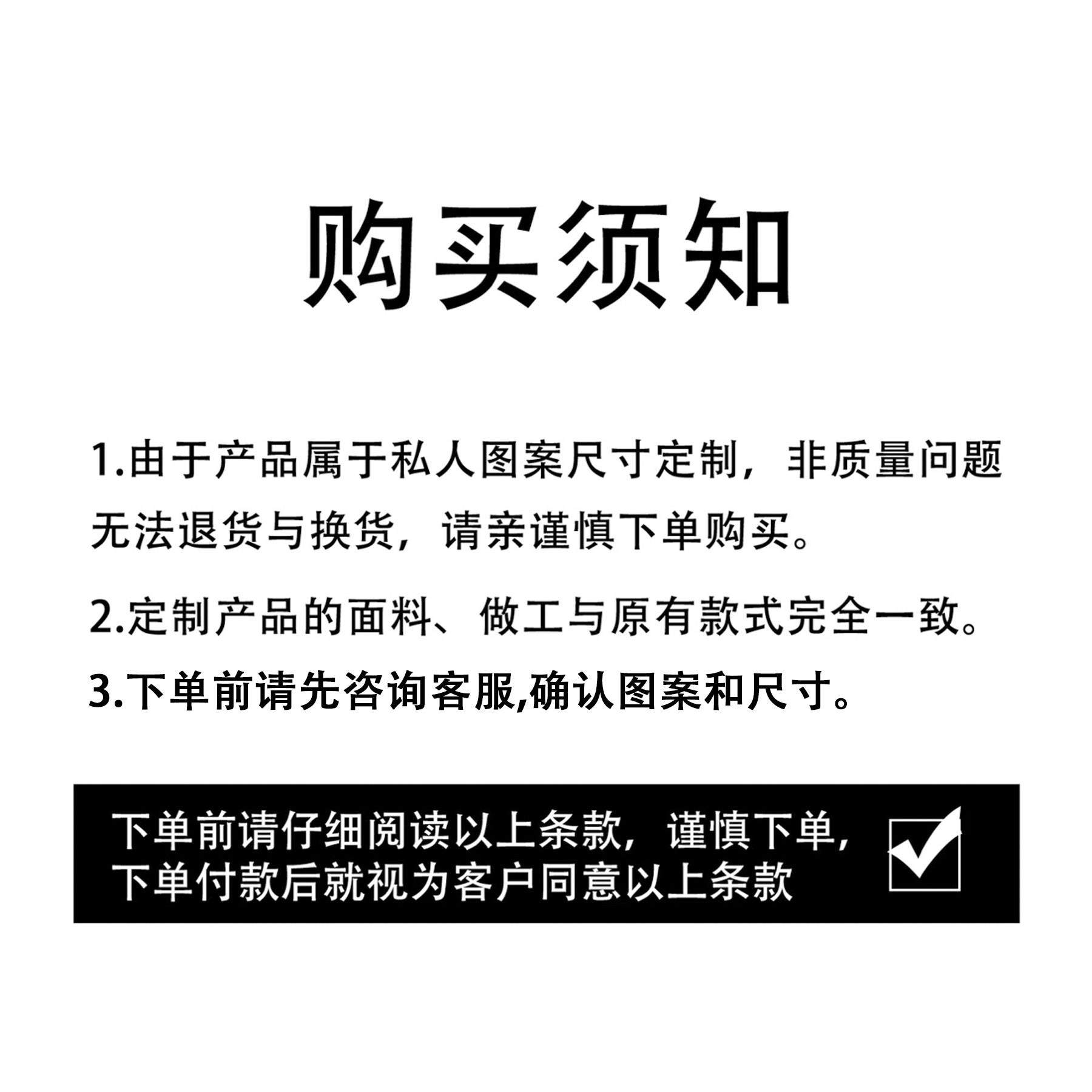 浴帘来图定制套装免打孔浴室防水布卫生间淋浴防霉洗澡挡水隔断帘,淘宝优惠券,粉丝福利购,淘宝优惠卷