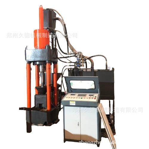 废金属屑饼机全自动上料液压铝屑铁渣压块机铁屑废料成饼机,淘宝优惠券,粉丝福利购,淘宝优惠卷