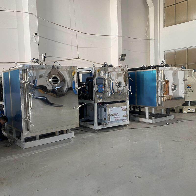 30平方形果蔬食品冻干机方便面速食粥冻干设备菠萝柠檬冷冻干燥机,淘宝优惠券,粉丝福利购,淘宝优惠卷