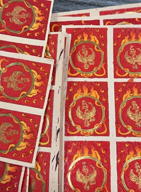 手绘唐卡九紫离火方形圆形唐卡心画芯粗矿砂红色凤凰唐卡4×5