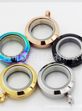 20mm不锈钢扭转玻璃相盒圆形嘎乌盒唐卡盒 floatinglockets吊坠