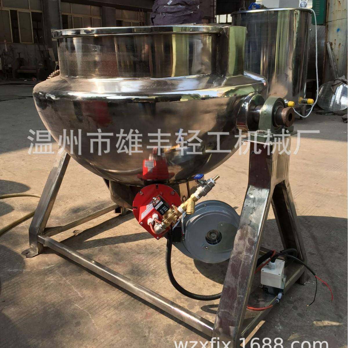 立式夹层锅肉制品卤煮锅熬糖化糖搅拌锅食堂熬粥加热设备导热油,淘宝优惠券,粉丝福利购,淘宝优惠卷