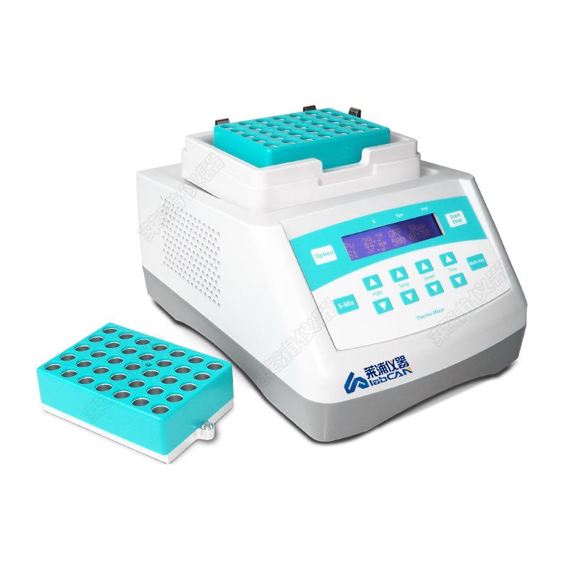 恒温混匀仪振荡器金属浴恒温混匀器样品孵化催化试管离心管酶标板 - 图3