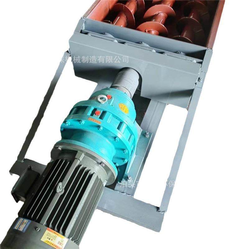 双轴螺旋输送机LS单轴螺旋绞龙上料机三轴混料输送机多轴上料机,淘宝优惠券,粉丝福利购,淘宝优惠卷