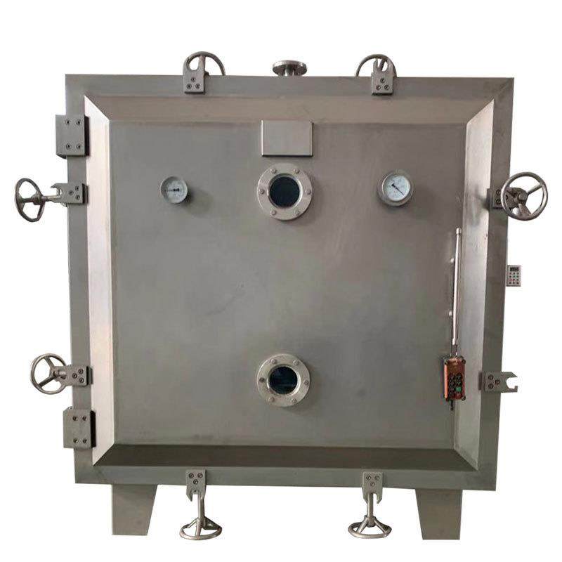 FZG-15型方形真空干燥机生物保健品真空烘干箱红枣农产品烘干机,淘宝优惠券,粉丝福利购,淘宝优惠卷