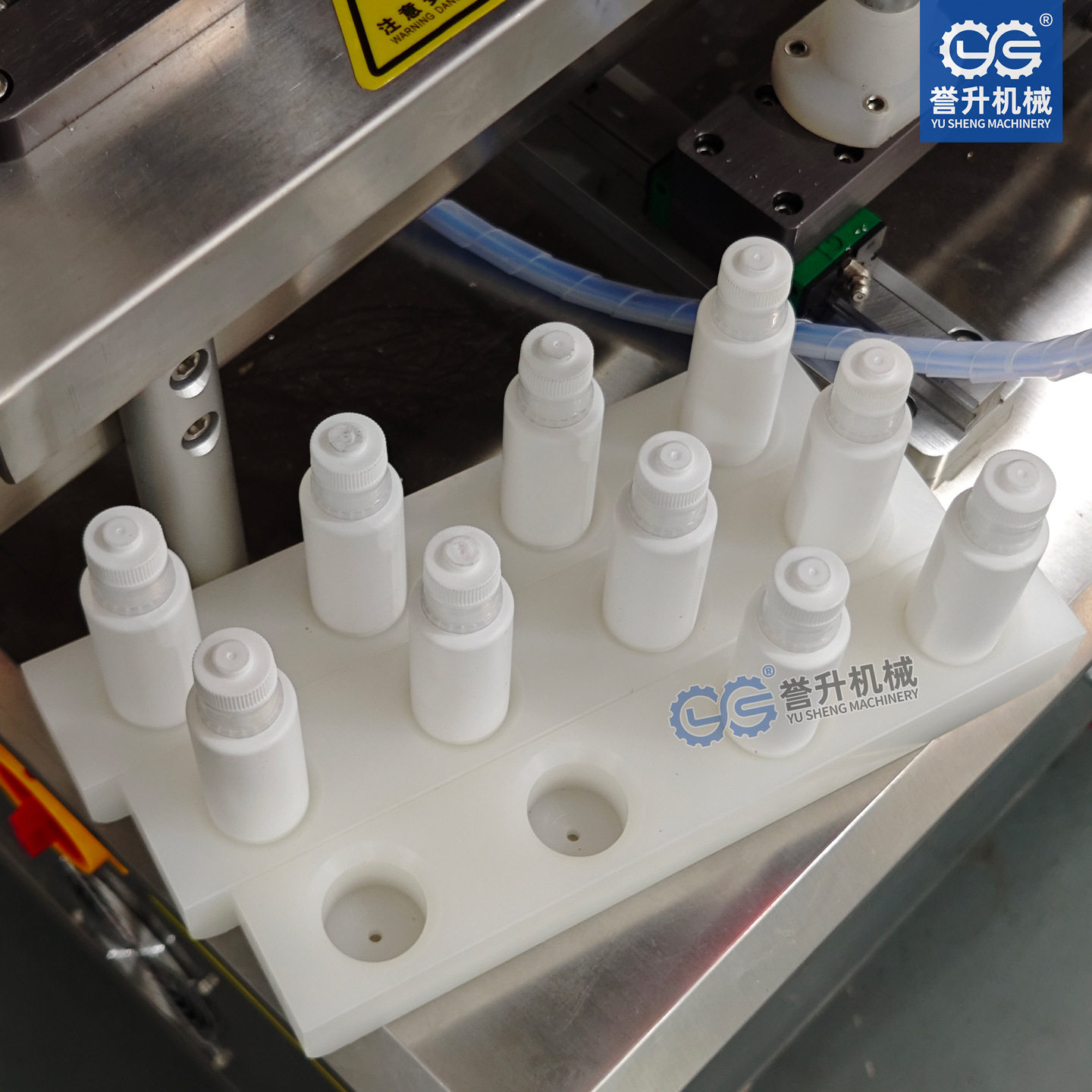 吸管盖振动盘上盖机全自动伺服旋盖机喷雾瓶自动理盖给料机分拣机,淘宝优惠券,粉丝福利购,淘宝优惠卷