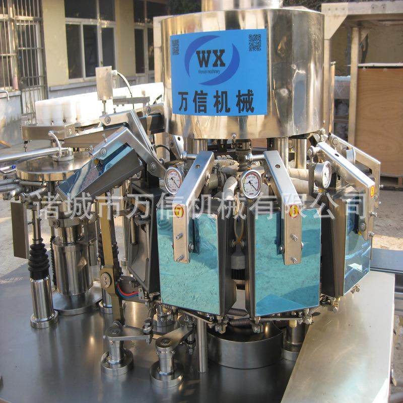 五谷杂粮红枣全自动给袋式包装机 干果炒货坚果给袋式真空包装机,淘宝优惠券,粉丝福利购,淘宝优惠卷