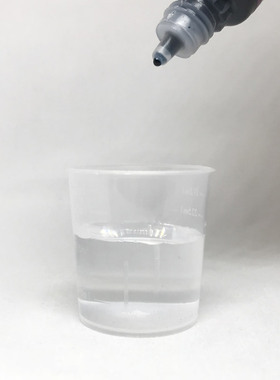 水质硬度测试剂家用自来水净水器钙镁离子锅炉软水鱼缸总硬度检测