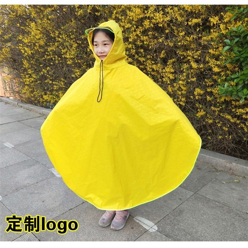小学生儿童雨衣定制loo印字雨披斗篷头订做广告辅导托管班雨具,淘宝优惠券,粉丝福利购,淘宝优惠卷