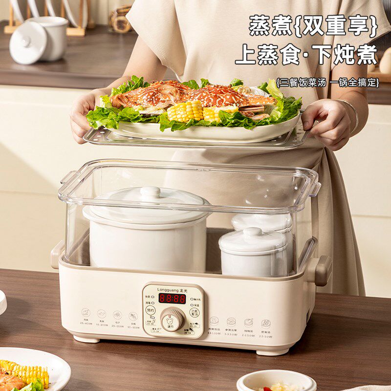 电炖锅炖盅隔水炖家用煮粥全自动煲汤陶瓷燕窝锅炖汤锅,淘宝优惠券,粉丝福利购,淘宝优惠卷