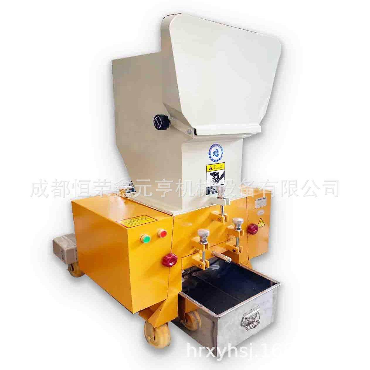 强力破碎机四川成都 塑料粉碎机 PC-300型 破碎水口料 可,淘宝优惠券,粉丝福利购,淘宝优惠卷