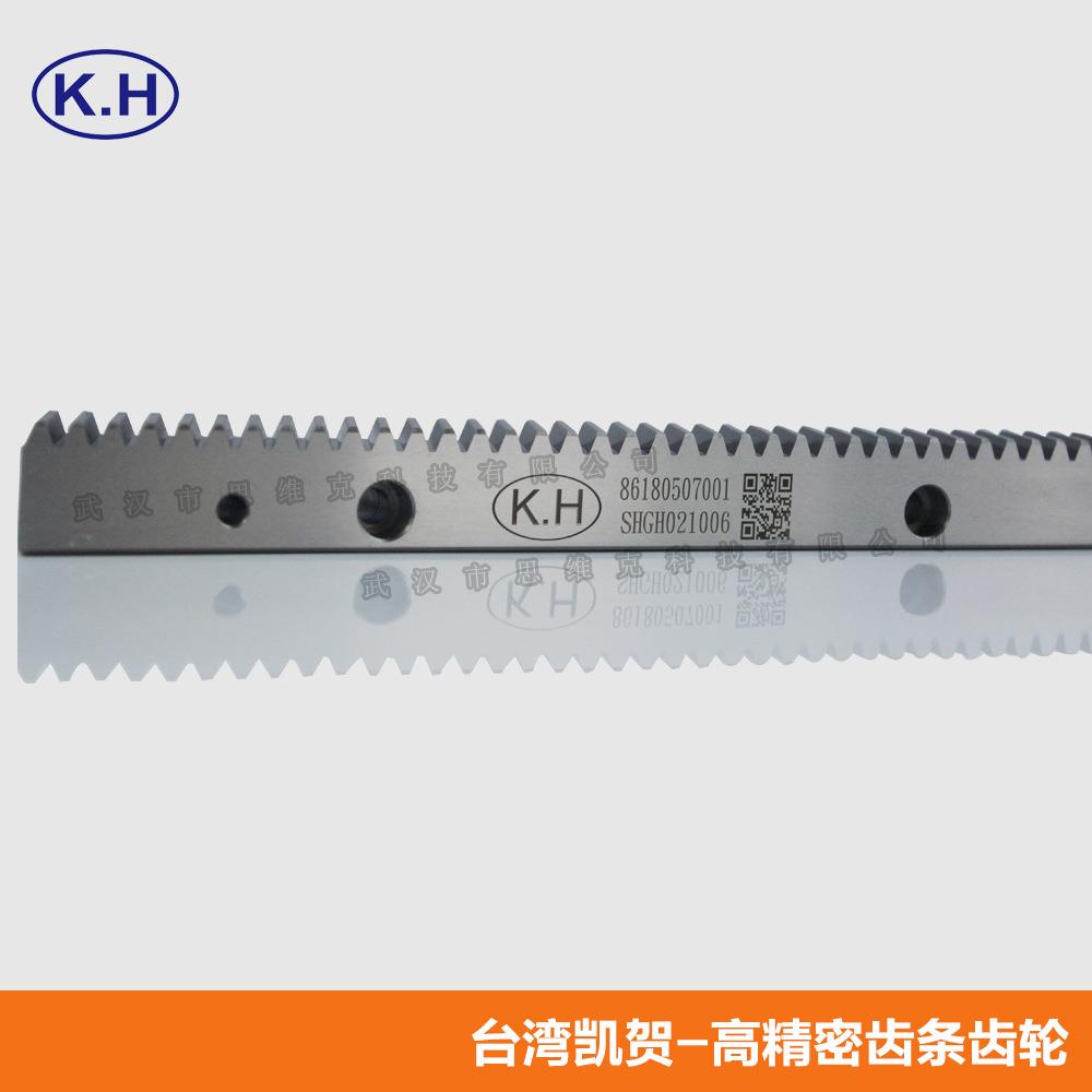 模6精度7级直齿条SSFQ061007G 大模数齿条齿轮传动 - 图0