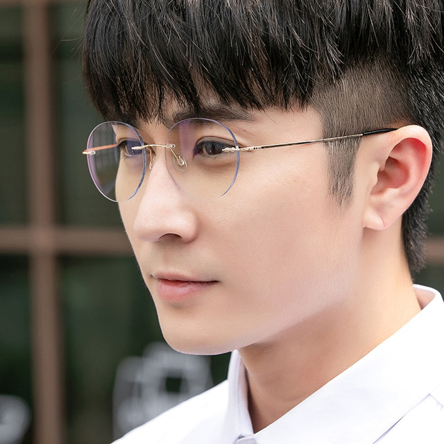 Frameless glasses round myopia glasses frame glasses frame round retro literary super light glasses Jobs men and women