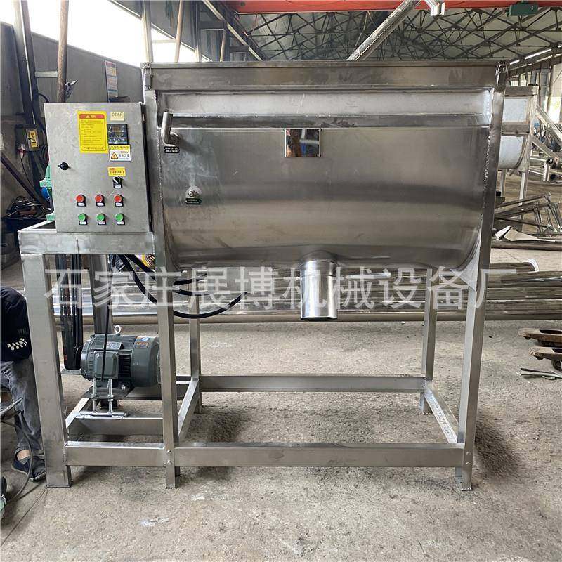 不锈钢卧式搅拌机食品添加剂粉末混料机卧式拌料机干粉螺带混合机,淘宝优惠券,粉丝福利购,淘宝优惠卷