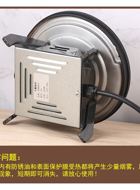 港式奶茶煮茶炉电热炉拉茶炉丝袜奶茶炉咖啡炉脚电炉奶茶店商用