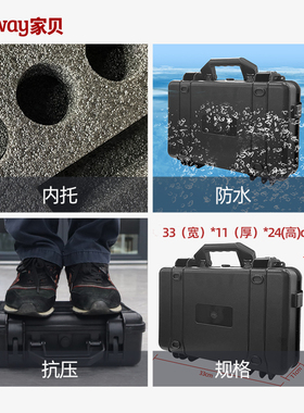 锅炉水质检测工具箱锅炉水空调水总硬度碱度氯离子软化水检测仪器