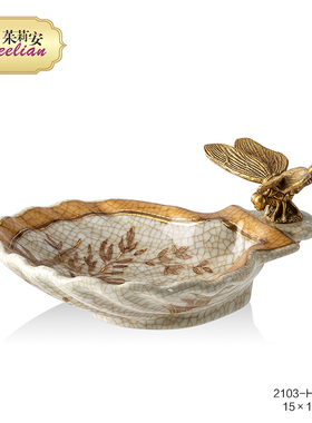 茱莉安法式奢华陶瓷镶纯铜桌面摆件欧式复古艺术描金装饰盖坛饰品