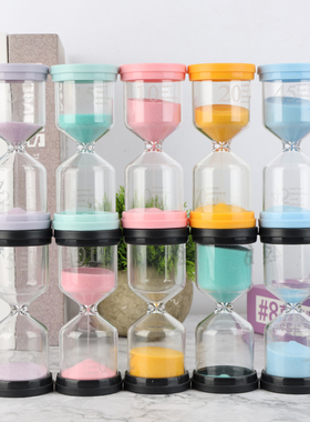 沙漏计时器儿童刷牙3/5/10/30/60分钟半一小时开学礼物防摔流沙瓶