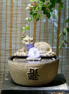 招财流水摆件茶室装饰办公室桌面前台循环水日进斗金店铺开业送礼