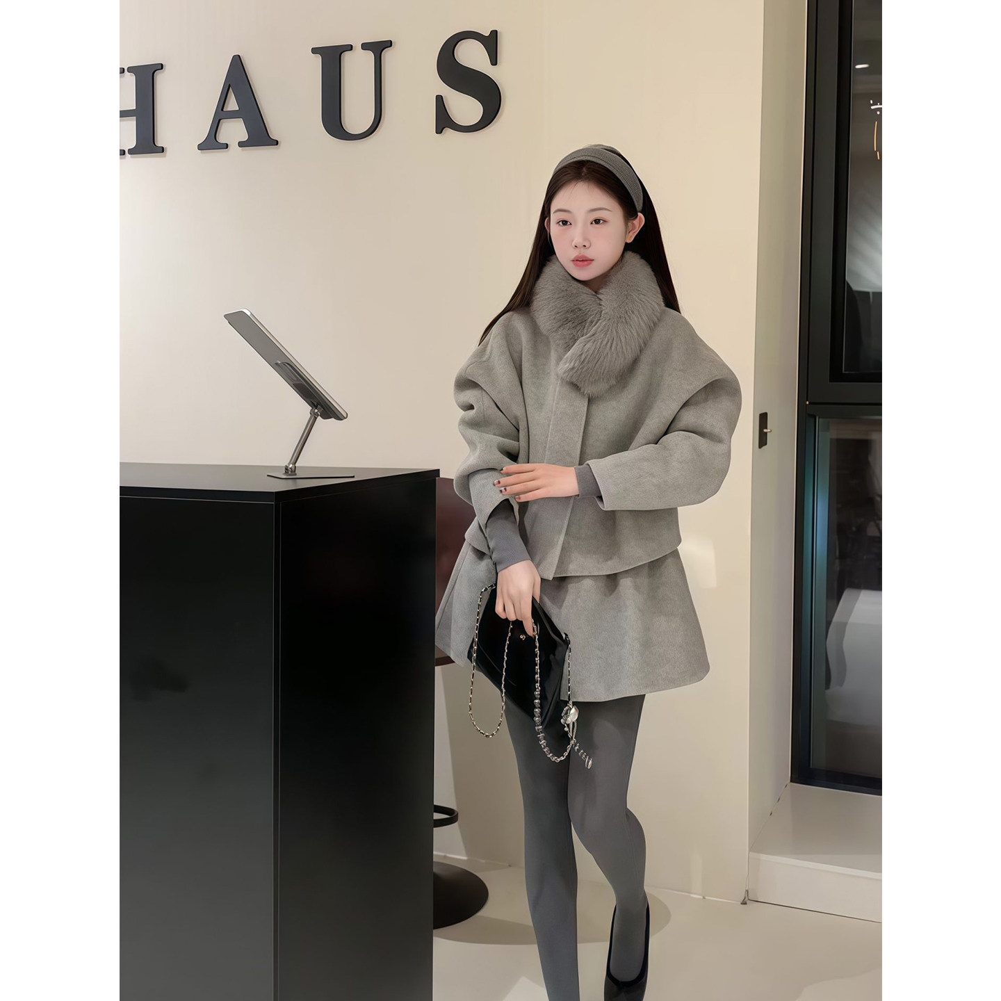 小香风灰色时髦毛毛领长袖短款毛呢外套女高级感a字伞型裙子套装,淘宝优惠券,粉丝福利购,淘宝优惠卷