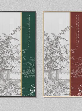 新入户玄关浮雕立体装饰画餐馆正对门走廊过道竹报平安挂画