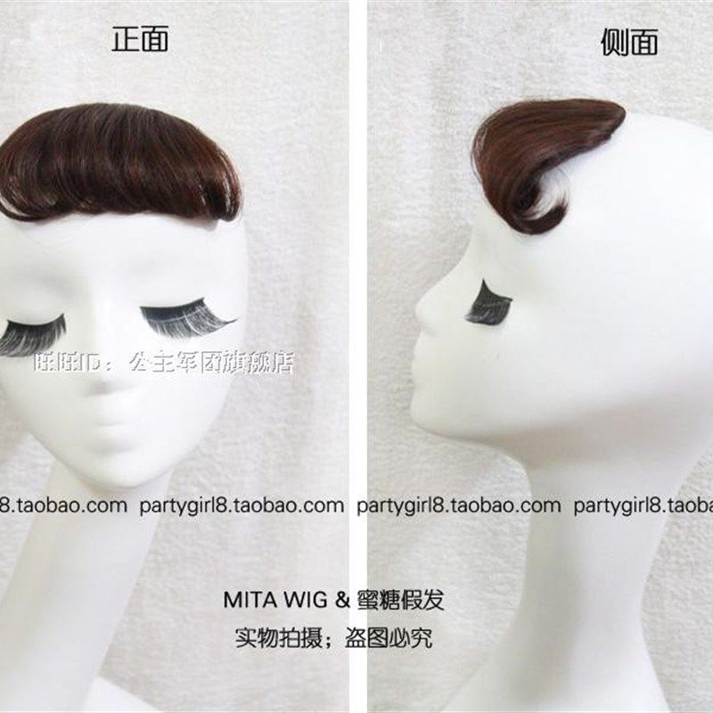 新迷你蛋卷小刘海复古露额头假刘海梨花微卷齐内卷哑光假刘海发片,淘宝优惠券,粉丝福利购,淘宝优惠卷