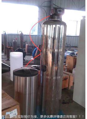 全自动设651工业水器 软化水处理软 备2吨软化水设备