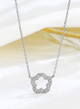 OMID/欧米达925银镂空五叶草项链