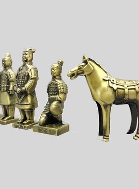 创意金属兵马俑摆件西安特色工艺礼品 8厘米青古铜色合金套装送学
