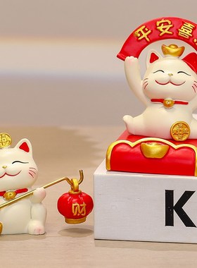 招财猫精致可爱装饰品电视柜办公室工位桌面小摆设车载 客厅摆件