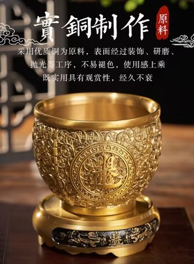 金钱缸黄铜铜缸摆件招财进宝水晶元宝客厅办公室装饰开业乔迁礼品