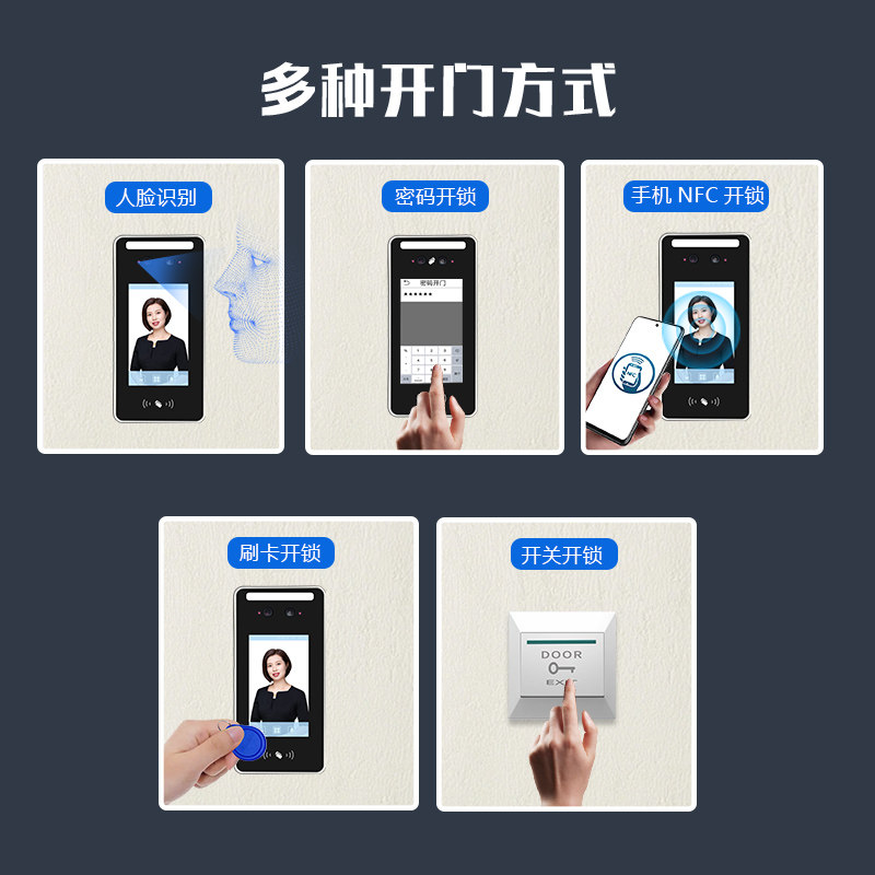 图4