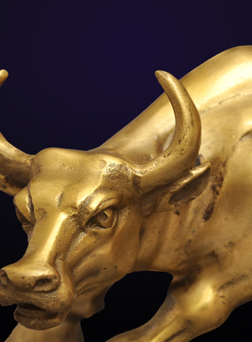 黄铜旺市牛摆件华尔街牛聚宝盆牛办公室办公桌客厅装饰品乔迁礼品